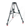 Sachtler System Video 25 Tripod - Image 2